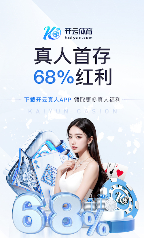 世界杯网址 国外典型园林景观设计方案